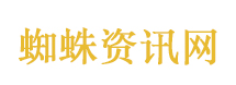 张雪峰曾称最希望的死法是猝死
